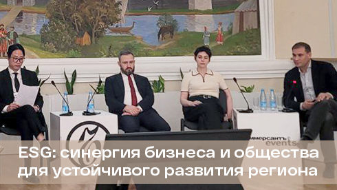 В Казани были подписаны 2 соглашения о сотрудничестве 