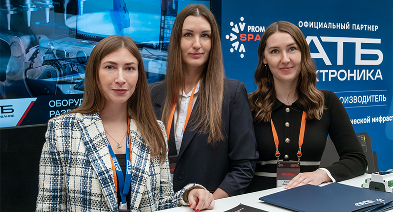 30016_Promspace_03.10.2025_515x278px.png 30016_Promspace_03.10.2025_515x278px.png