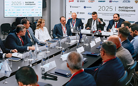 Минэнерго и Минпромторг обсудили импортозамещение на площадке "АТБ Электроника"