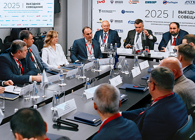 Минэнерго и Минпромторг обсудили импортозамещение на площадке "АТБ Электроника"